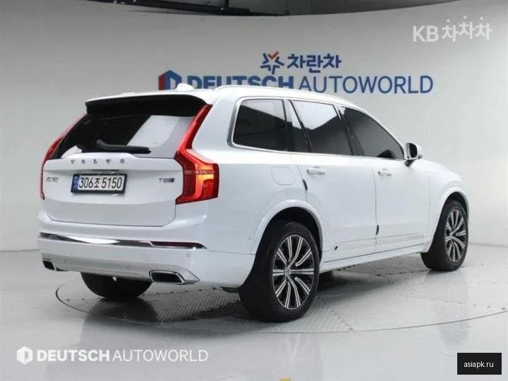 Volvo XC90 2