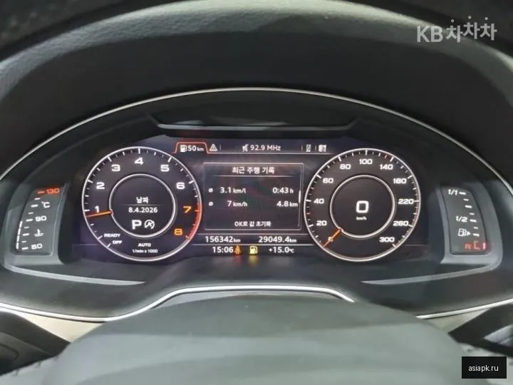 Audi Q7 5
