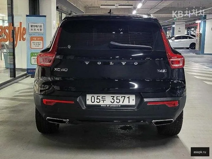 Volvo XC40 5