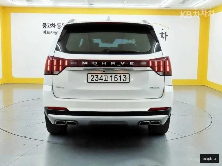 Kia Mohave 3