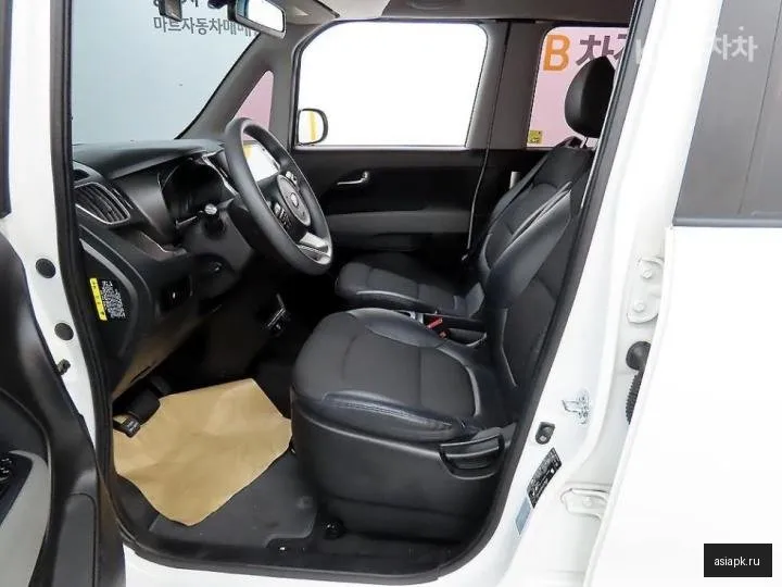 Kia Ray 5