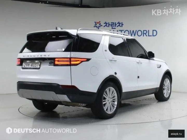 Land Rover Discovery 2
