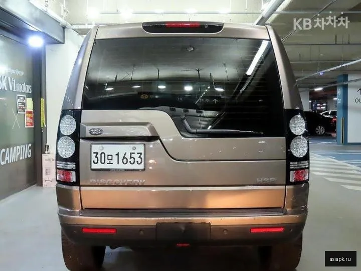 Land Rover Discovery 5