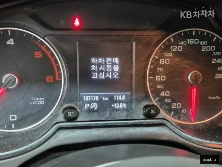 Audi Q5 5