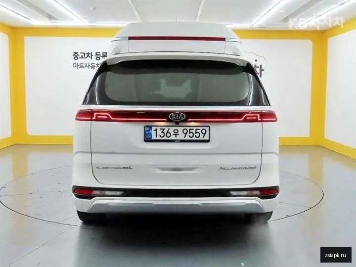 Kia Carnival 3