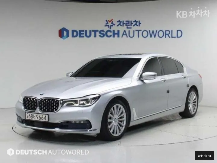 BMW 7-Series