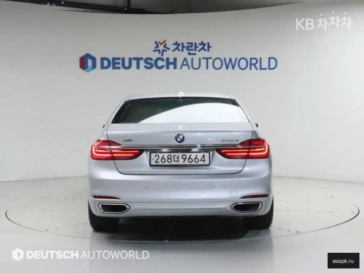 BMW 7-Series 4