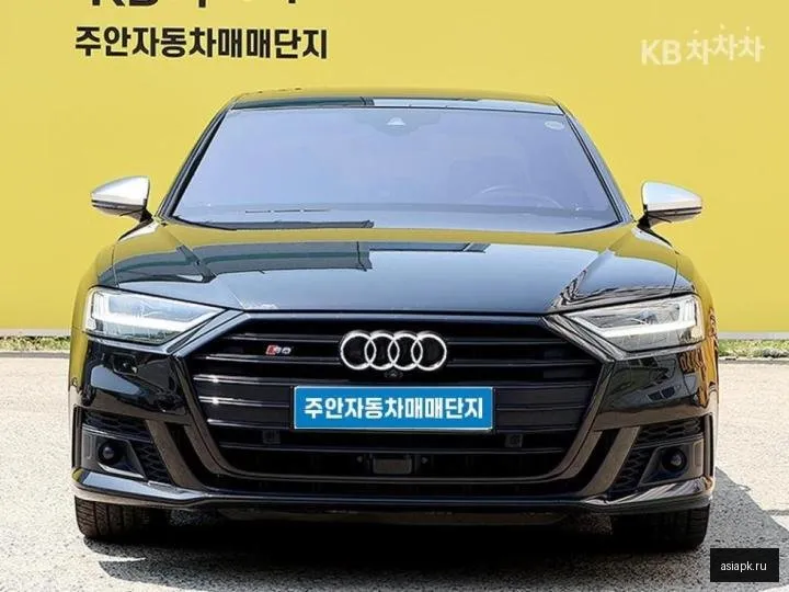 Audi S8