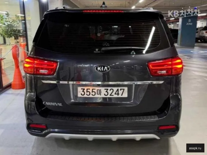 Kia Carnival 5