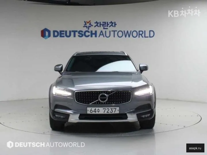 Volvo V90 3