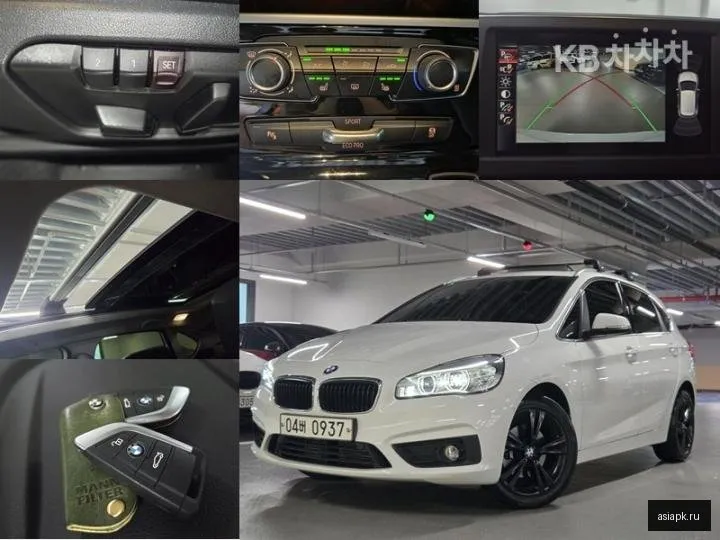 BMW 2-Series 3