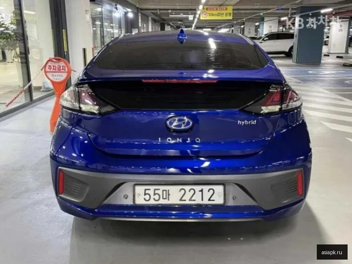 Hyundai Ioniq 5