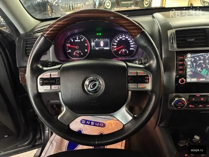Kia Mohave 6