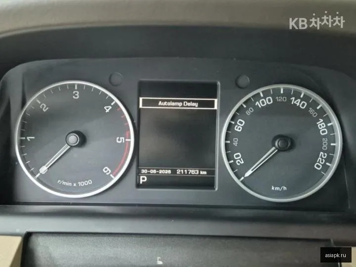 Land Rover Discovery 5