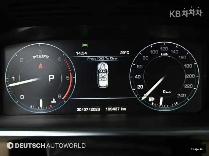 Land Rover Range Rover 5