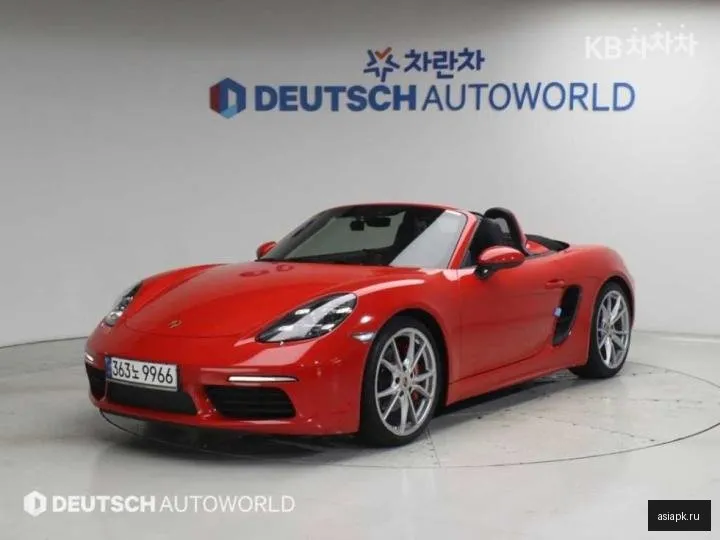 Porsche Boxster