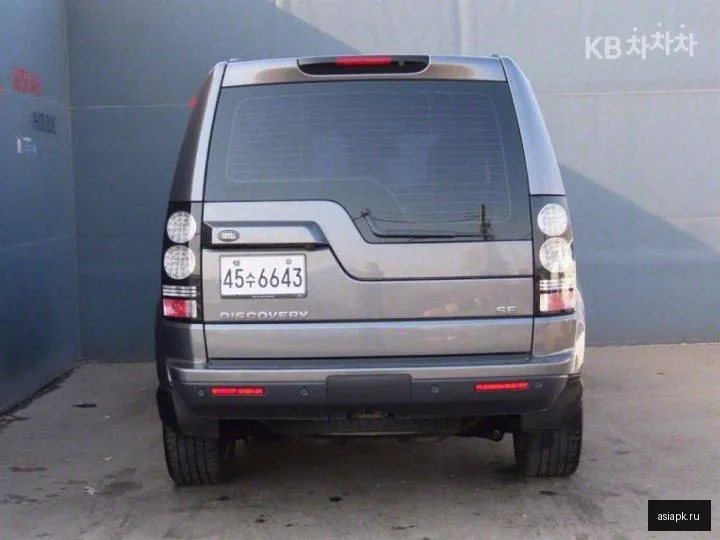 Land Rover Discovery 3