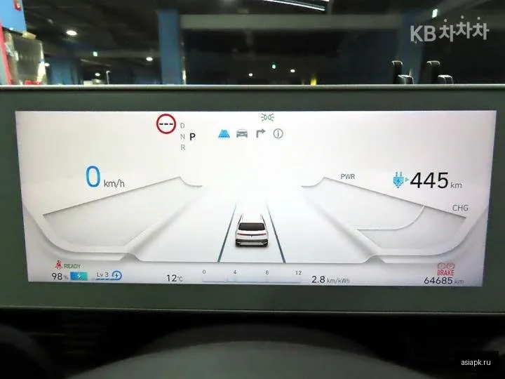Hyundai Ioniq 5 5