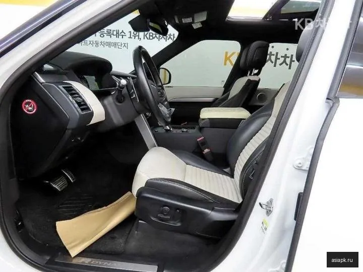 Land Rover Discovery 5