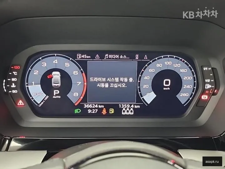 Audi A3 6
