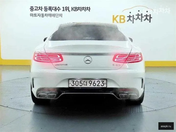 Mercedes-Benz S-Class 3