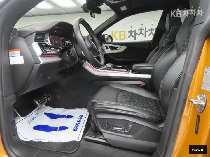 Audi Q8 5