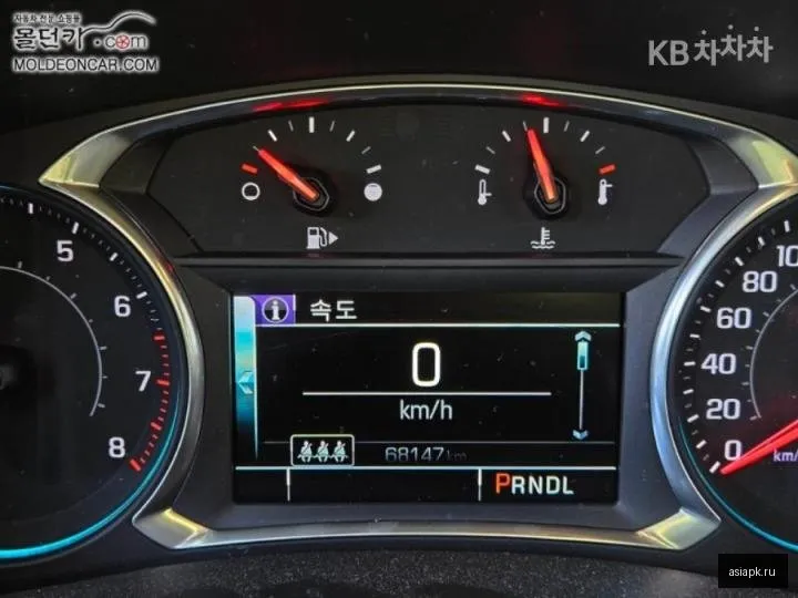 Chevrolet Malibu 5