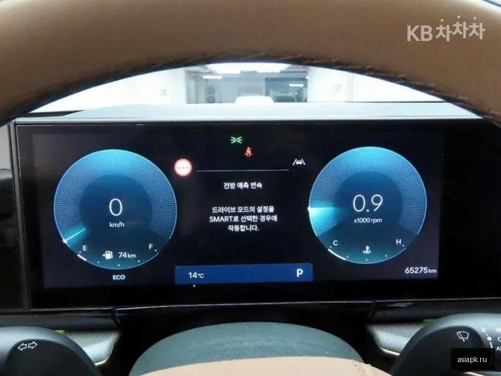 Hyundai Grandeur 5
