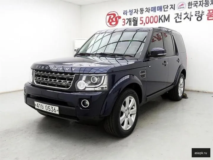 Land Rover Discovery 2