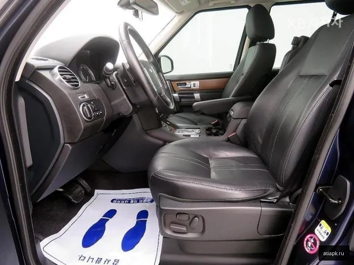 Land Rover Discovery 6