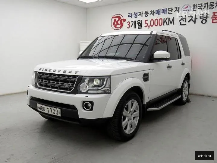 Land Rover Discovery 2