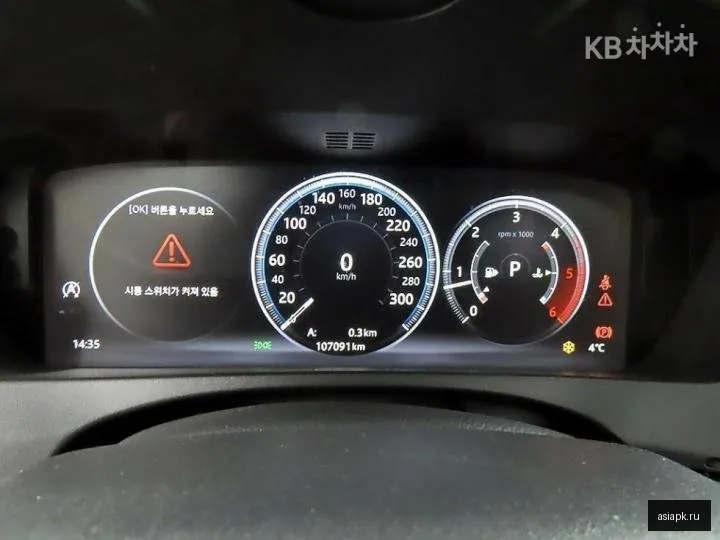 Jaguar XE 5