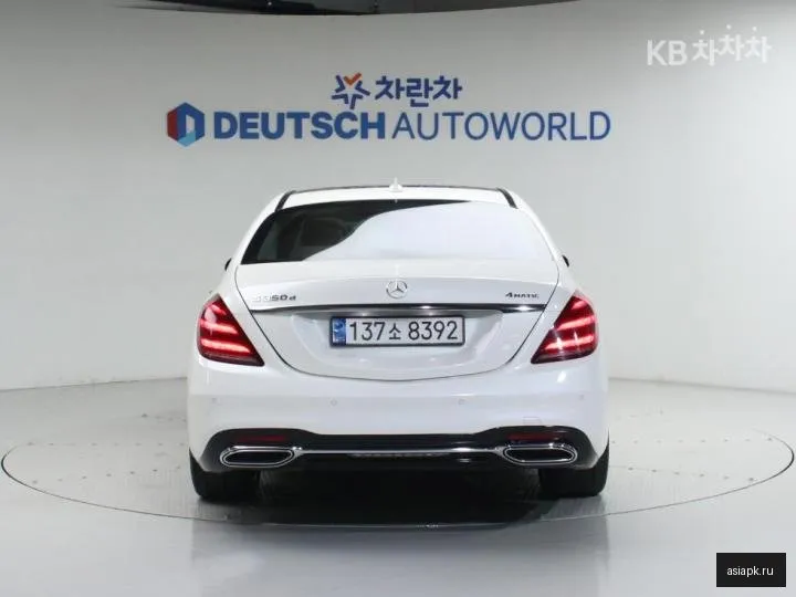 Mercedes-Benz S-Class 4