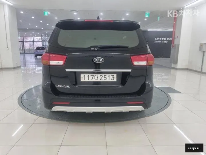 Kia Carnival 3