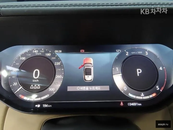 Land Rover Range Rover 6