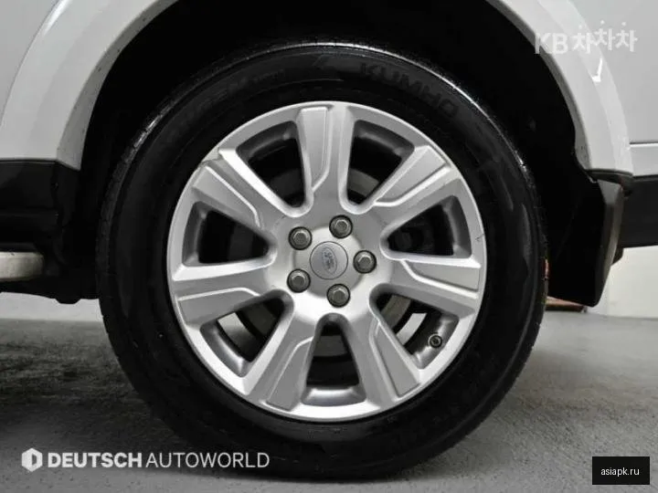 Land Rover Discovery 5