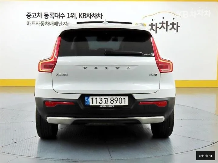 Volvo XC40 3