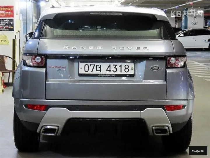 Land Rover Range Rover Evoque 5