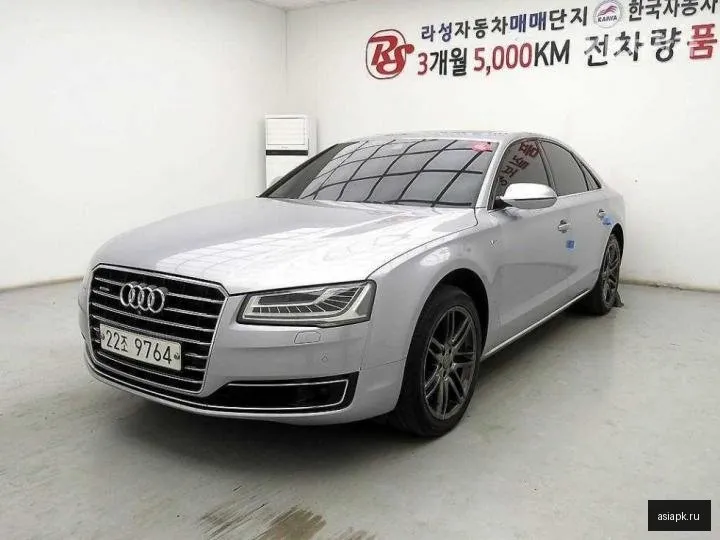 Audi A8