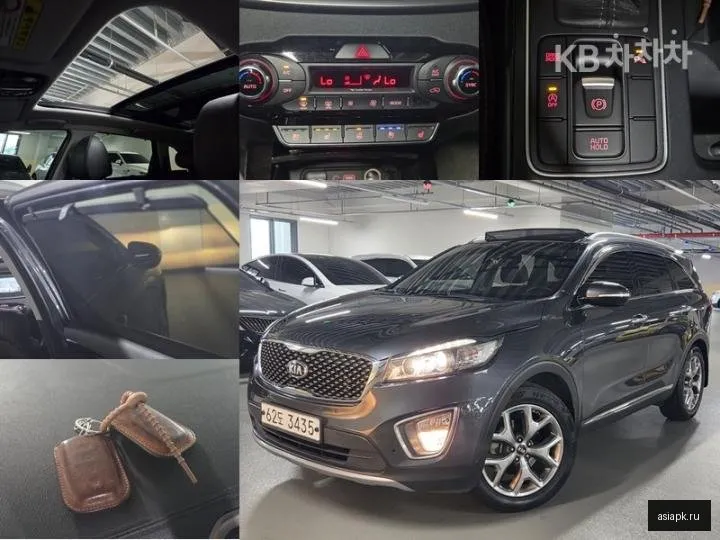 Kia Sorento 3