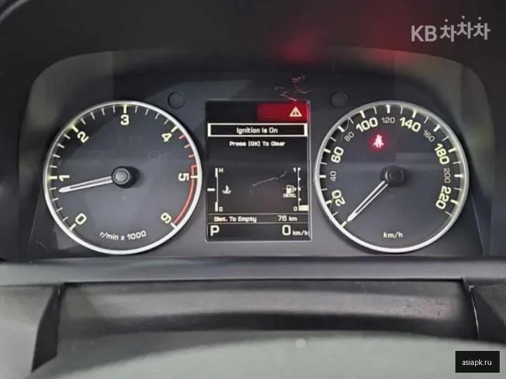 Land Rover Discovery 6