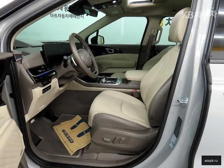 Kia Carnival 5