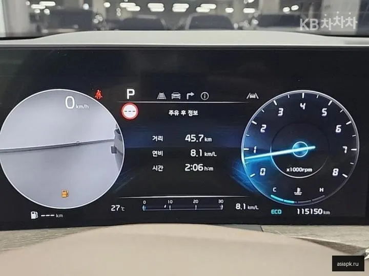 Kia K8 6
