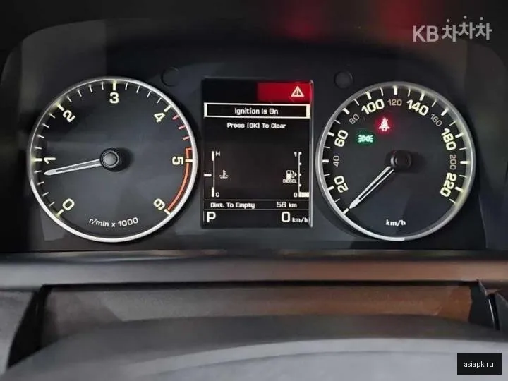 Land Rover Discovery 6
