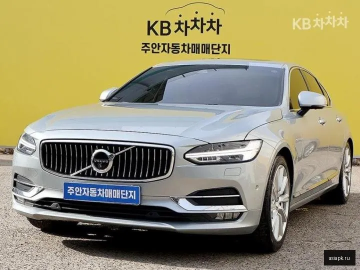 Volvo S90 2