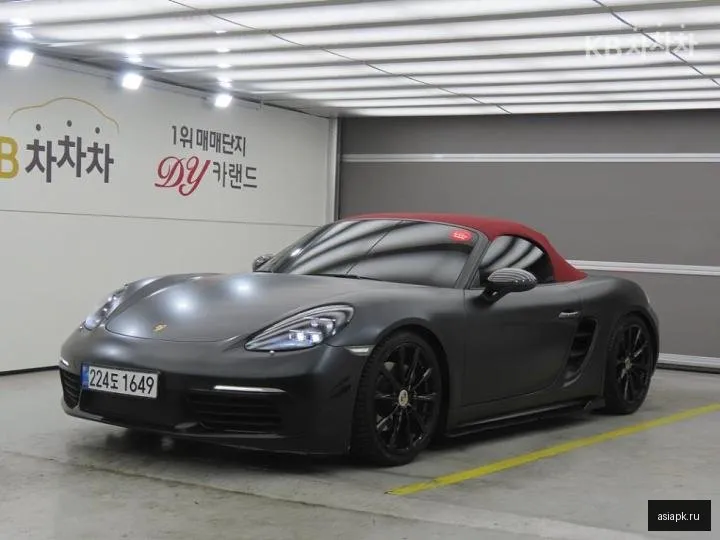 Porsche Boxster