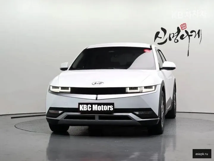 Hyundai Ioniq 5 3