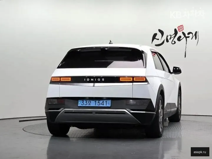 Hyundai Ioniq 5 4