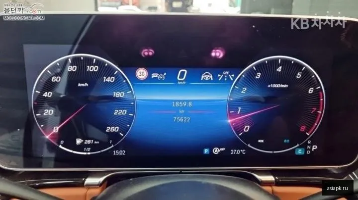 Mercedes-Benz S-Class AMG 5