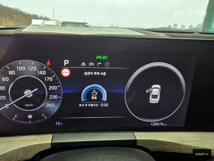 Kia K8 5